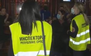Inspektori u BiH u protekla dva dana izrekli kazne u iznosu 99.000 KM